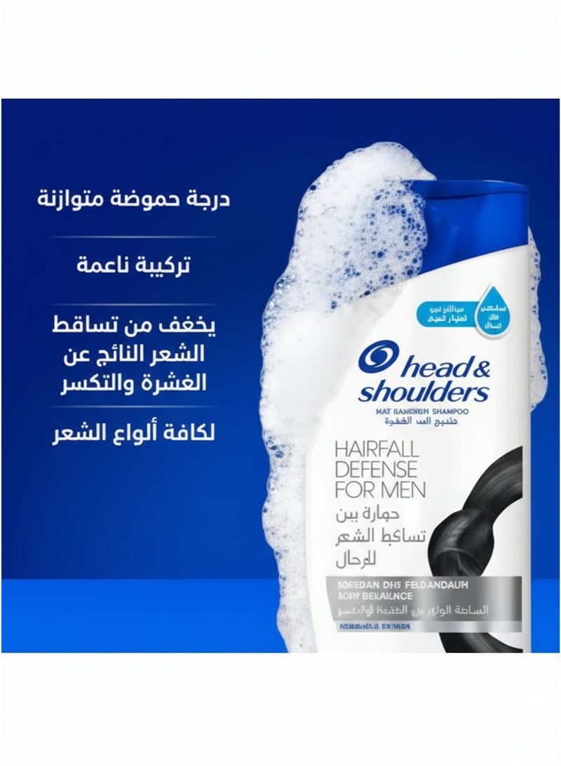 الرأس والكتفين شامبو مضاد للقشرة مضاد لتساقط الشعر متعدد الألوان 400 مل - Image 3